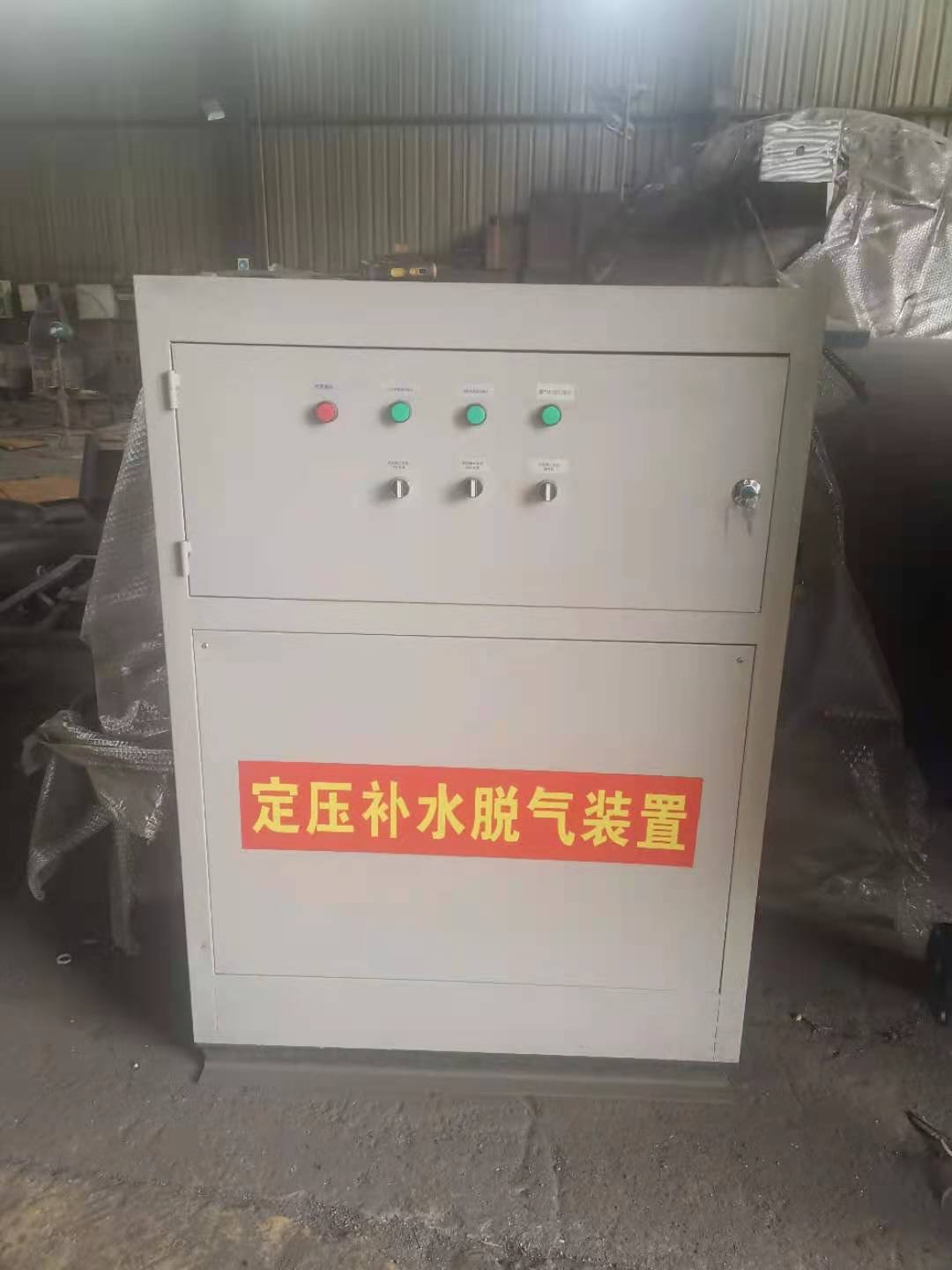 定壓補水裝置 定壓補水裝置